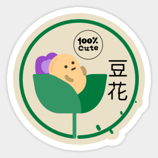 Soy Bean Sticker